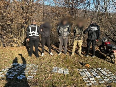 На Закарпатті викрили два канали незаконного переправлення осіб через кордон  