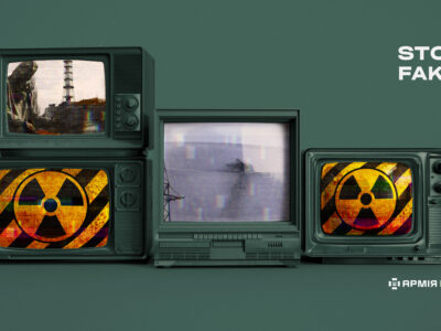 Фантазії кремлівських пропагандистів про Чорнобильську АЕС: черговий абсурд від рф  