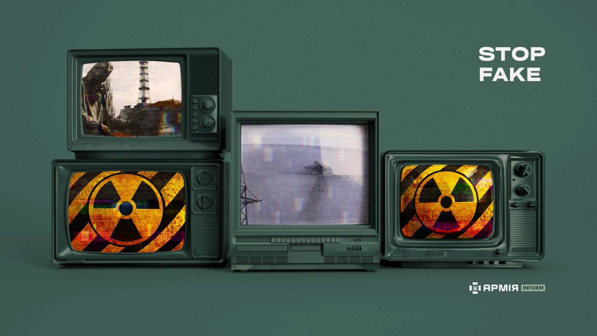 Колаж Віталія Солоного / АрміяInform