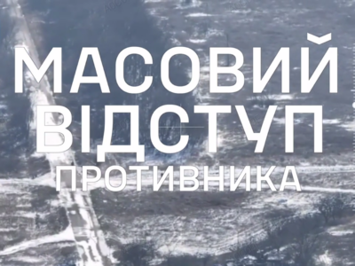 Прийшли, посиділи й втекли — росіяни влаштували «від’ємний наступ» на Новопавлівському напрямку  
