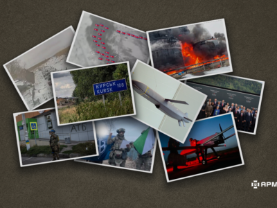 Треті роковини широкомасштабного вторгнення: АрміяInform про головні події  