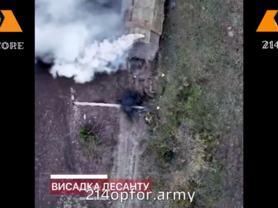 Вийшов з БМП й одразу помер — наші пілоти знищили ворожий десант  