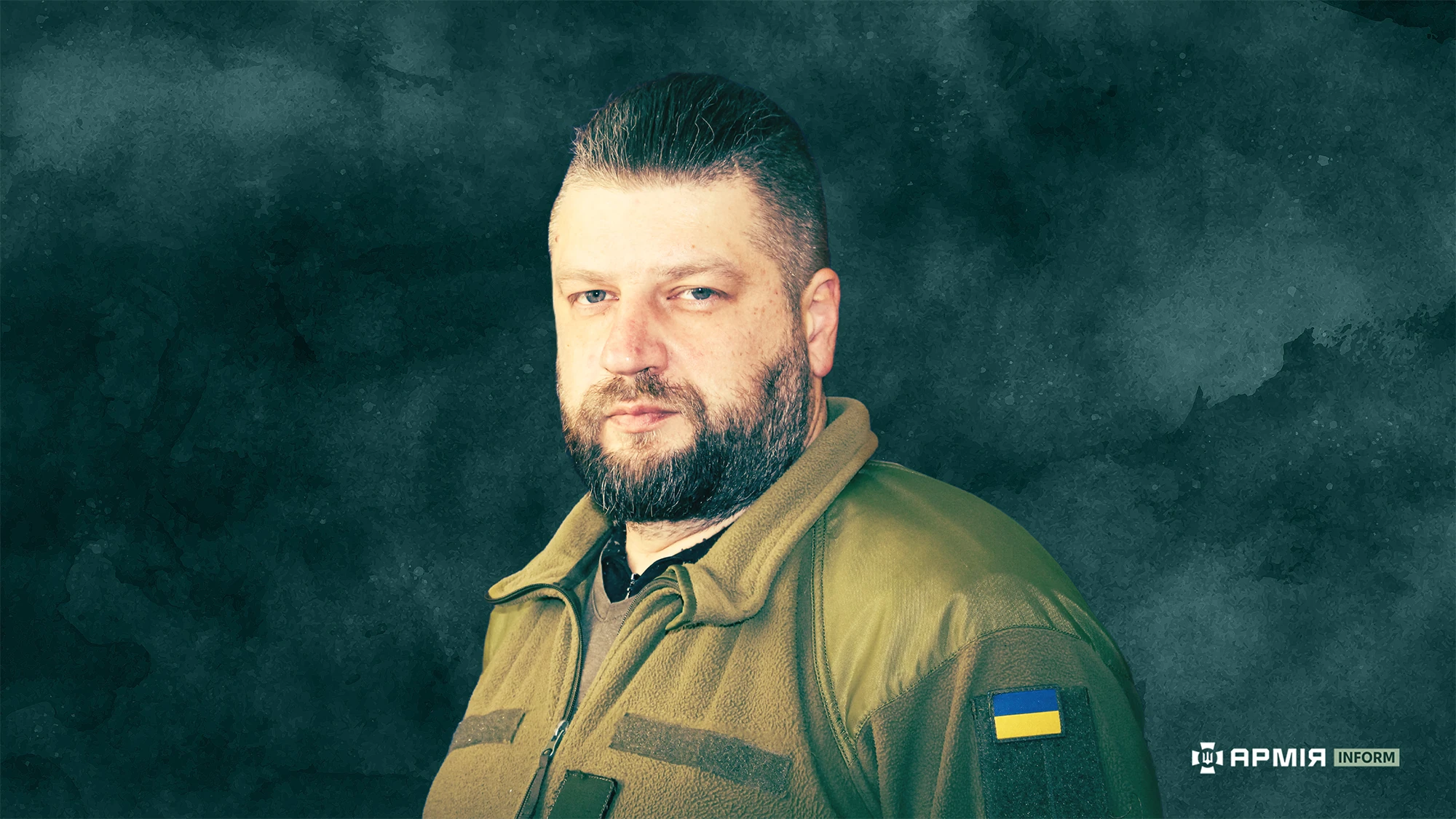 Колаж Віталія Солоного / АрміяInform