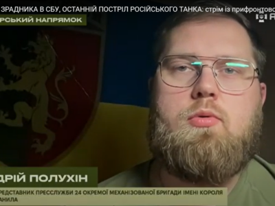 Заскочити й спробувати вижити — у Часовому Яру росіяни ставлять експерименти на своїй піхоті  