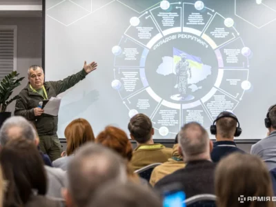 «Контракт 18‒24» та стратегія розвитку: здобутки та перспективи рекрутингу до Сил оборони представили на Форумі рекрутерів  