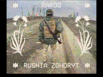 Стоять до останнього — наші дрони паралізують росіян так, що вони не можуть зробити і кроку  