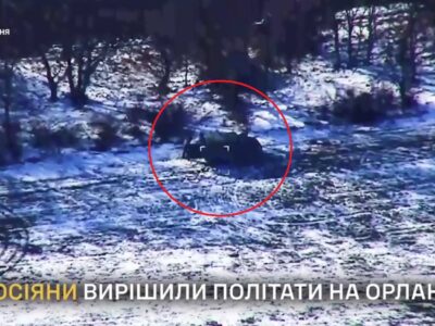 «Прилетіла бадьора касета» — бійці ГУР підсмажили ворожий розрахунок БПЛА «Орлан»  