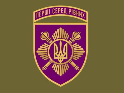 «Перші серед рівних»: Президентська бригада отримала оновлений нарукавний знак  