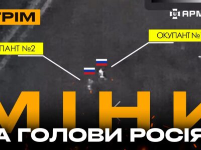Рознесли колону на заправці, знищили купу «аналоговнєтної» техніки: стрім із прифронтового міста  
