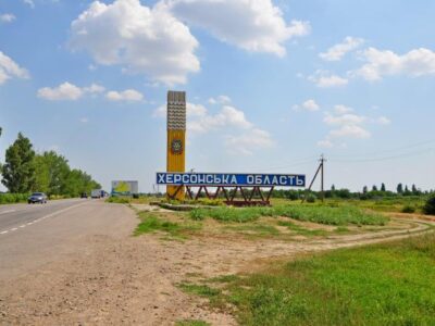 Окупанти атакували Берислав з дронів  