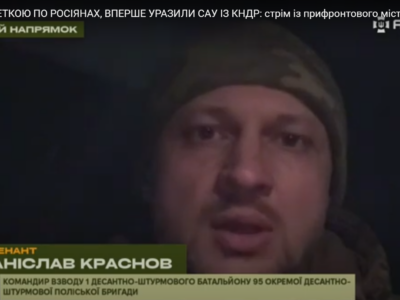Кухарі та недолічені поранені — на Курщині ворог кидає в бій кого тільки може  