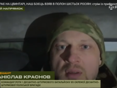 Поля, вулиці, двори будинків, все затягнуто оптоволокном — на Курщині російські дрони змінили пейзаж  