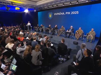 У Києві проходить форум «Україна. Рік 2025»