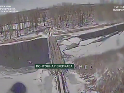 На Сумському напрямку уразили ворожу переправу  