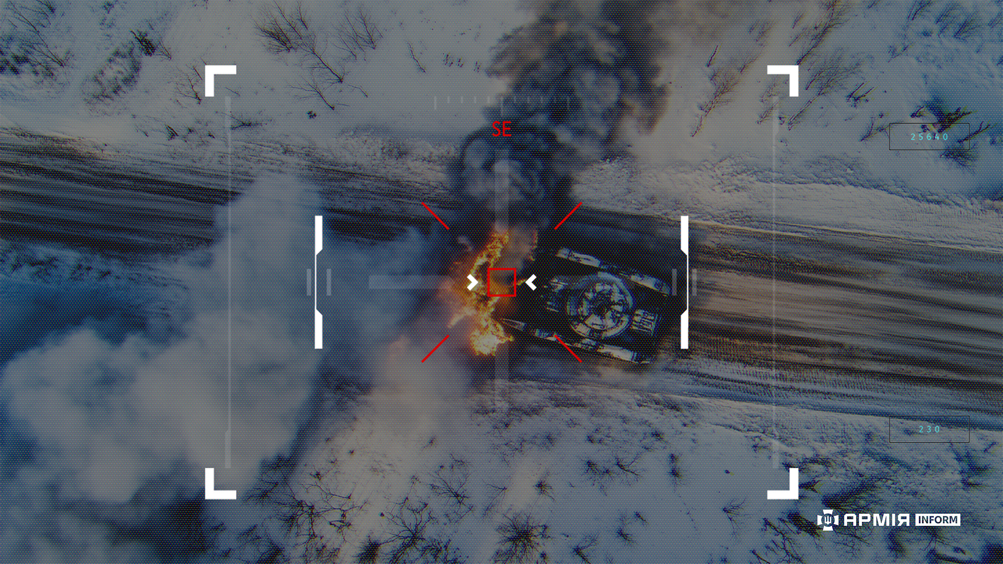 Сили оборони України уразили район зосередження ракетного підрозділу та логістичні об’єкти ворога