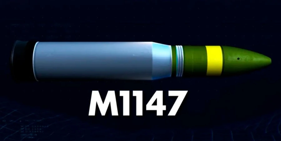 Програмований багатоцільовий танковий боєприпас M1147. Колаж US Army
