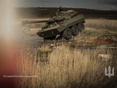 Ворог 16 разів атакував на Курщині — Генштаб ЗСУ  