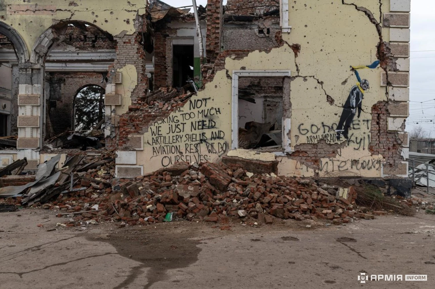 Фото: Віталія Павленка / АрміяInform