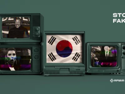роспропаганда в дії: вигадки про скасування санкцій Південною Кореєю  
