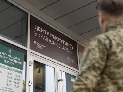 Вища освіта та переведення на бюджет: які переваги отримують українські рекрути та їхні сім’ї  