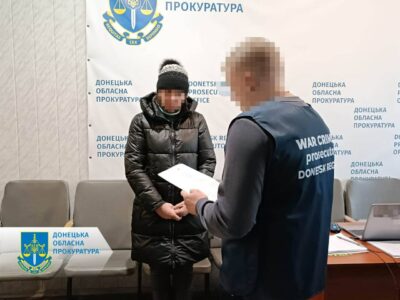 Розвідували позиції підрозділів ЗСУ — на Донеччині викрито агенток рф  