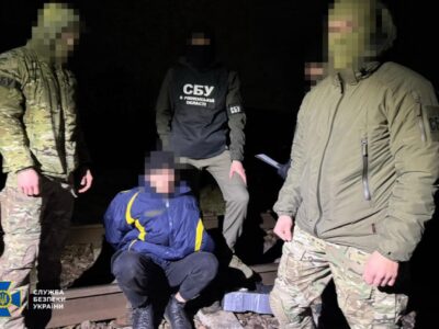На Рівненщині затримано диверсанта, який готував теракт на залізниці  