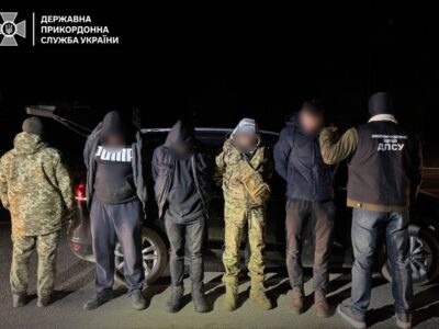 Невдала «турпоїздка» за 18 тисяч доларів: на Буковині затримали ухилянтів  