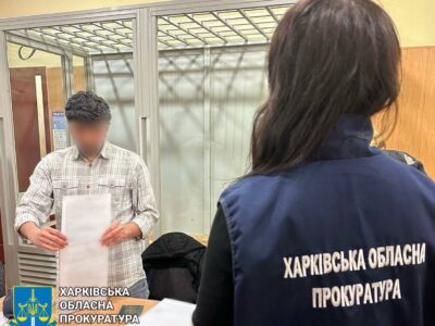 Викрито псевдоексперта з Тік Току: закликав до насильницької зміни конституційного ладу в Україні  