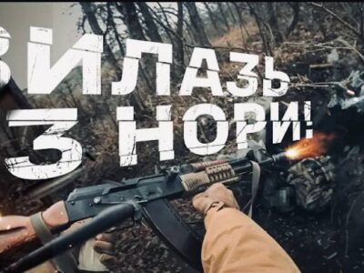 «Гідра» проти «орків»: шалений штурм бліндажа на Харківщині від Третьої штурмової  
