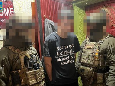 Правоохоронці затримали підозрюваних у здійсненні терористичного акту в Павлограді  