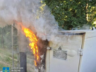 Диверсант за 9 тисяч гривень: у Харкові судитимуть чоловіка за підпали на залізниці  