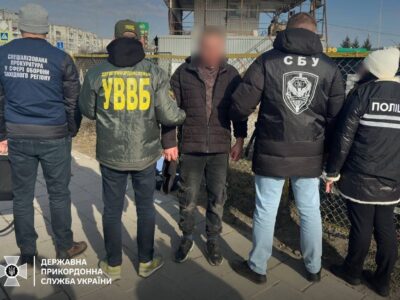 «VIP-прохід» за 9000 євро: на Львівщині затримано організатора незаконного перетину кордону  