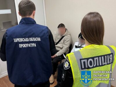 У Харкові судитимуть двох чоловіків, які пограбували військового  