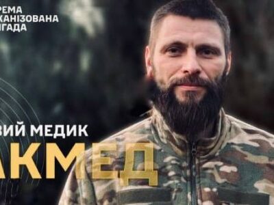 «Металеві серця проміняв на живі»: історія бойового медика «Такмеда»  