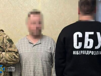 На Харківщині затримано двох інформаторів фсб, які коригували російські удари  