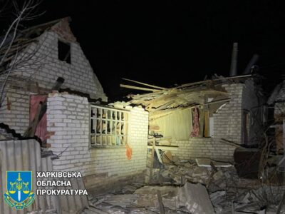 Російські війська обстріляли Куп’янськ: загинув чоловік, його дружина постраждала  