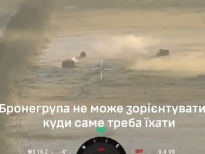 Ранок був чудовий, але не для ворога: Сили оборони знищили колону російської бронетехніки  