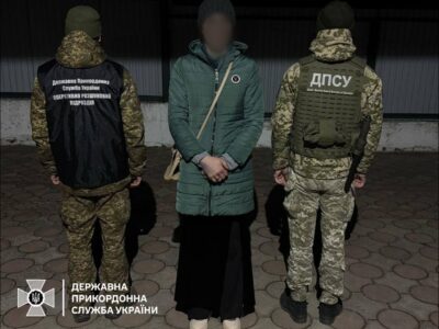 «Сестра» з сюрпризом: як закарпатець у спідниці намагався обдурити прикордонників  