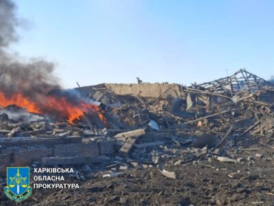 Російська авіація атакувала Цупівку на Харківщині: четверо постраждалих, є важкопоранені  