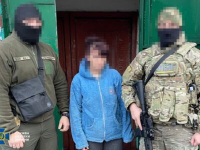 15 років за зраду: на Донеччині агентка фсб отримала справедливе покарання  