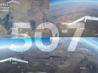 «Небесна жнива»: воїни СБУ знищили 1676 ворожих безпілотників  