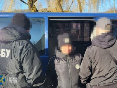 СБУ викрили переселенку-зрадницю, яка збирала дані про ЗСУ через племінника-дезертира  