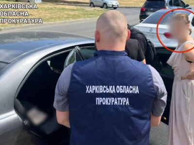 «Кохання на папері»: судитимуть жінку, яка розробила план втечі ухилянтів через фіктивний шлюб  