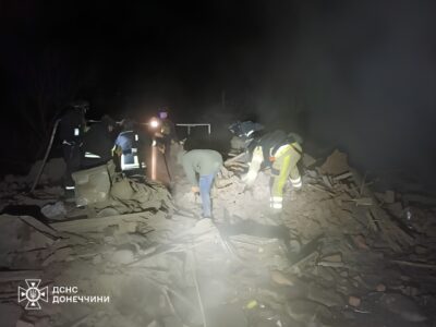 Ворог завдав авіаудару по Дружківці, є загиблий та поранені  