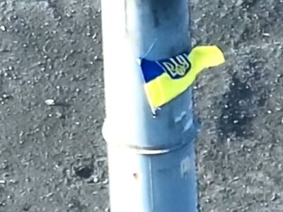 Синьо-жовтий прапор замайорів над найстарішою шахтою Донбасу в Торецьку  