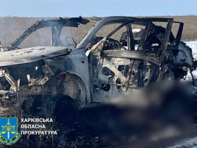 На Харківщині дрон рф влучив в автомобіль, загинув цивільний  