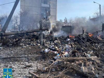 Ворожі КАБи атакували Харківщину: пошкоджено майже пів сотні будинків, постраждали люди  