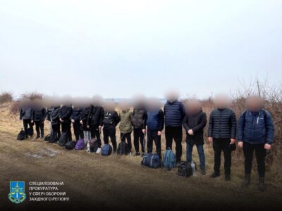 Хотіли переправити за кордон 16 ухилянтів: на Закарпатті заблокували чергову незаконну схему  