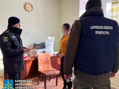 Підробила довідку, щоб знайомий втік за кордон: у Харкові підозрюють лікарку  