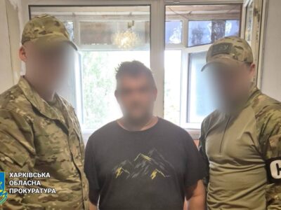 Підставив власну матір — під суд пішов майстер лісу, що став ворожим шпигуном  